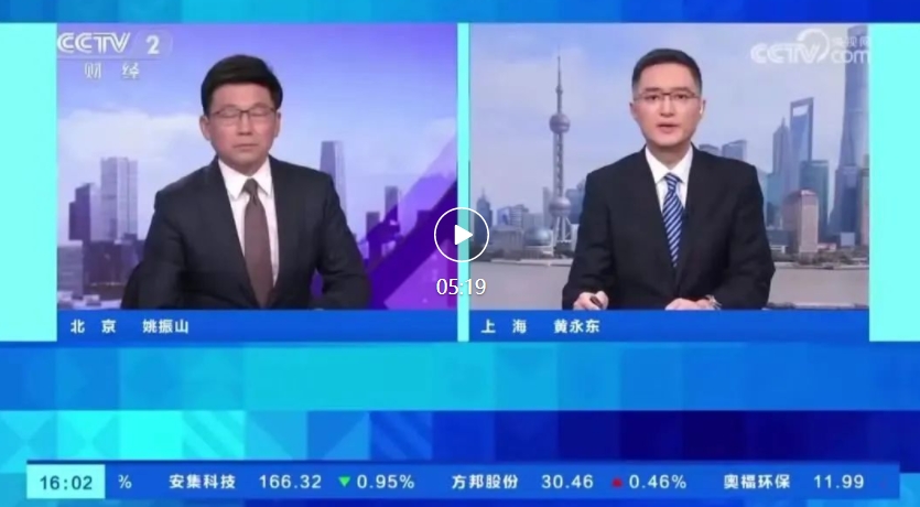 AIGC 应用爆发，相关岗位需求增长超 300%、平均招聘年薪超 40 万元